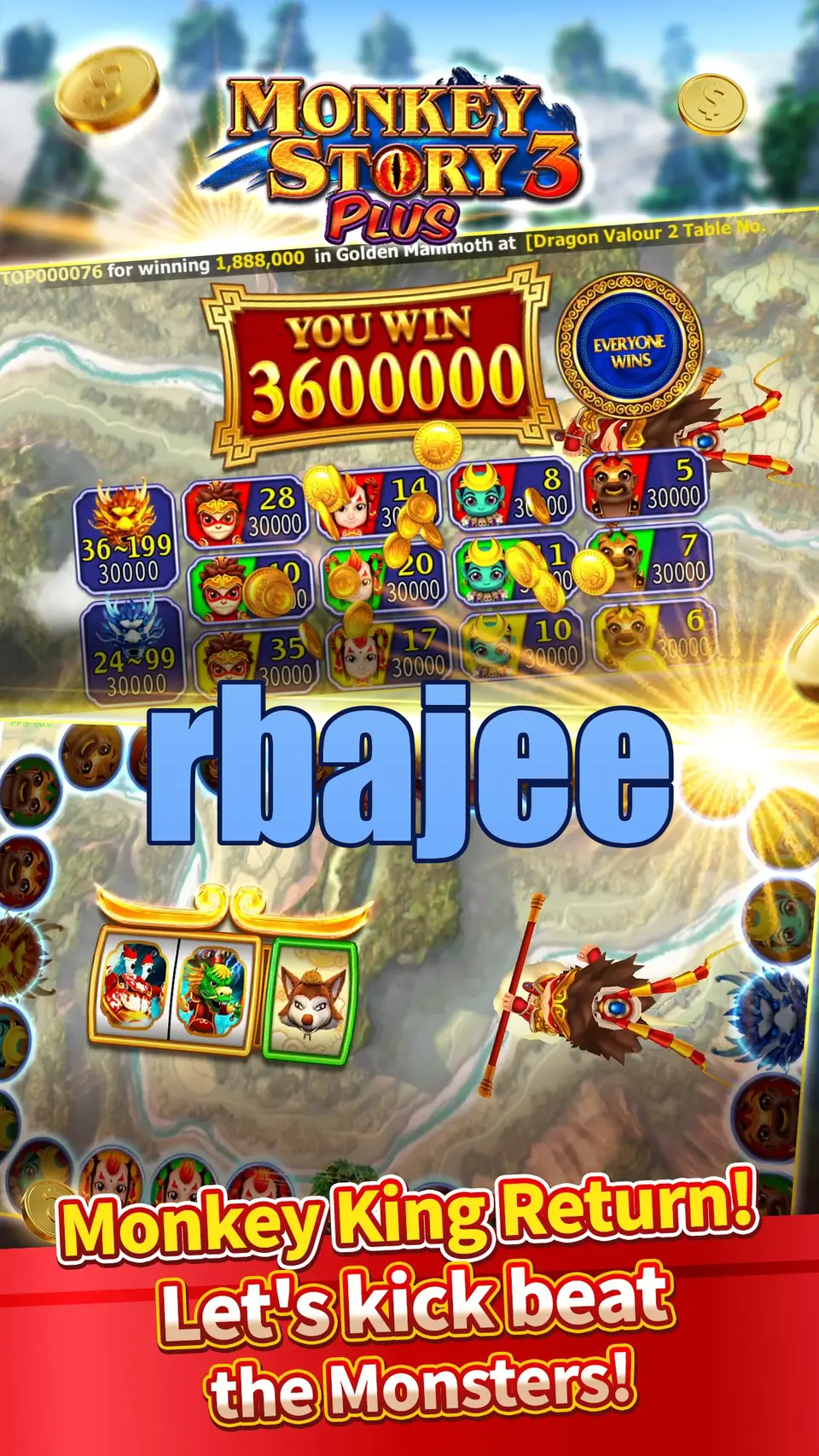 rbajee APK