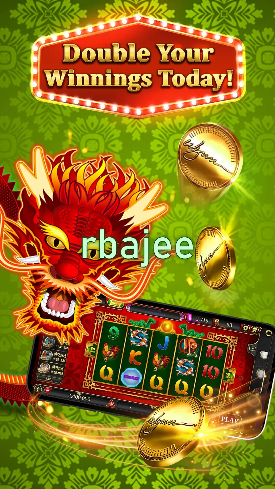 rbajee স্ক্রিনশট - APK অফিসিয়াল